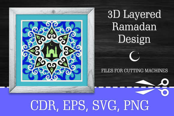 3D Layered Ramadan Design with Mosque SV: Shadow Boxes Review